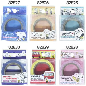 Xk[s[ aNtge[vy82827ij z