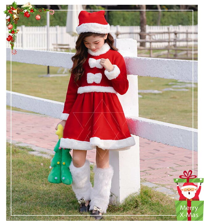 ベビー服 手編み風 サンタコス スカート 帽子セット 赤 セットアップ 子ども服