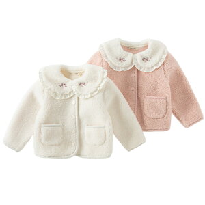 LbY ̎q q  gbvX AE^[ WPbg J[fBK  zCg sN ʉ ʊw ݕt t i tH[} \  킢 t H ~ 80 90 100 110 120 130 140c