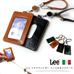 Lee �C�^���A�����U�[ �L�т� �p�X�P�[�X ������� ���[���X�g���b�v / �Ј��� Suica PiTaPa �u�����h ���[ �{�v �� �u���E�� �`���R �� �����Y ���Z�� �A�E�j�� 20�� 30�� ���߂Ă̖{�v �J�[�h�P�[