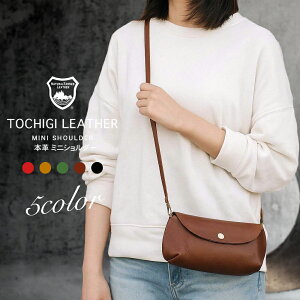 �~�j�V�����_�[ ���f�B�[�X �o�b�O / �V�����_�[�o�b�O �{�v �Ȗ؃��U�[ �u�����h Lian ���� ���U�[ �� ���{�� �� ���΂� �|�V�F�b�g �~�j�o�b�O �V�����_�[�o�b�N ���o���� �}�} �� �v �~�j�}