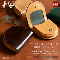 楽天市場】ポールスミス コードバン コインケースの通販