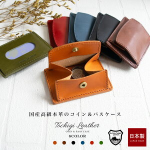 YU[ RC&pXP[X / K pXP[X {v RCP[X  ʋ J[hP[X Ȗ؃U[ { v[g v`Mtg ʊw wj NX}X av[