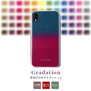 M̃Of[V U[ iPhoneP[X iPhone 16 15 14 13 SE2 SE3 Plus I[_[Ch  v[g ACtH