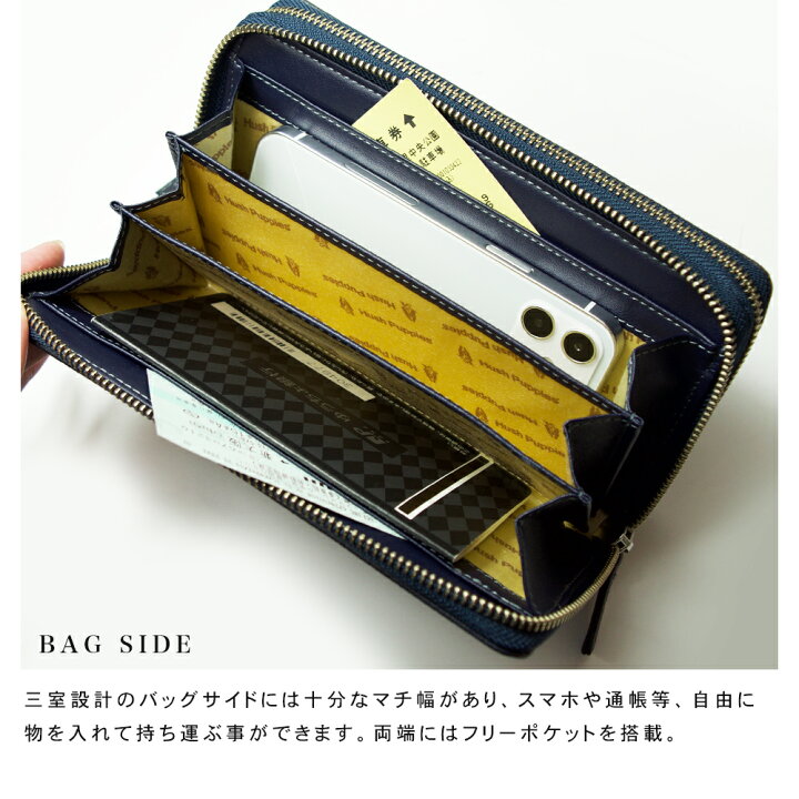 楽天市場】【10%OFFクーポン配布中】ダブルファスナー メンズ セカンド 