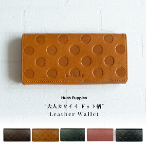 y10%OFFN[|zzzz fB[X  z hbg^S[gU[ nbVps[ / ܂ z 킢  U[ {v Hush Puppies uh hbg z  