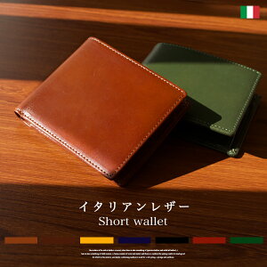 C^AU[ V[gEHbg / C^AY{iU[̓܂z /  U[ {v uhU[ P[X z   v