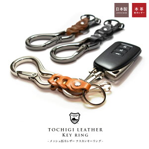 Ȗ؃U[ iXJ L[z_[ / {v U[   P[X JM fB[X Y  IV  NTX g^ Y [ Lv iXJ ̓ a ̓ v`M