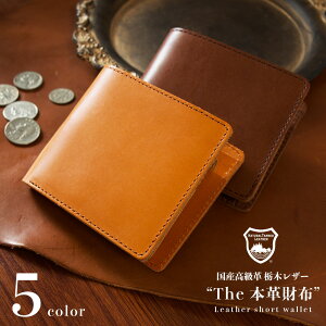 z  Y {v / Ȗ؃U[ ܂Zz {v Ȗ؃U[  Y fB[X / jp GCWO  V[gEHbg kv Zz  ܂z / ̓ s 