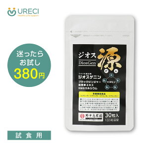 y30zWIXQjz WIX 30 Tvg }Co ubNWW[ ؍GLX HMBJVE { HPMCJvZ