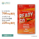 【3袋セット】レディーゴー 120粒×3袋 L-シトルリン イミダゾールジペプチド BCAA アミノ酸 サプリメント 日本製 HPMCカプセル 約3ヶ月分