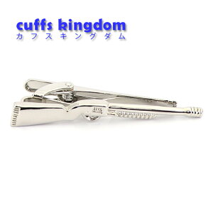 e@neBO ^CsyVo[ WrG@ X|[c j v[g   JtXXz