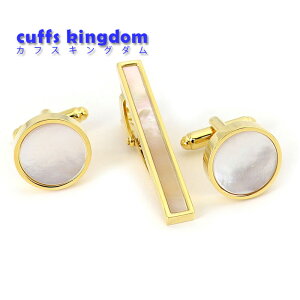 VF S[ht[ JtX ^Cs Zbg y S[hn zVF j cƃ}   X[c lC v[g Mtg  w l z