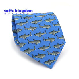 海の生き物 サメ 動物 柄 青色 ネクタイ 迫力 立体的 ユニーク 人気 魚 注目 さりげない