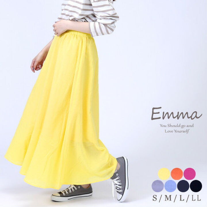 楽天市場 9分丈 ワイドパンツ ガウチョパンツ ゆったり リネン レディース コットン リネン ダンガリー ガウチョパンツ スカーチョ プリーツ スカーチョ 春 スカーチョ大きいサイズ ガウチョ 春夏 スカーチョ ロング レディース ガウチョパンツ 春夏 カジュt トレ定 楽天市場 9分丈 ワイドパンツ ガウチョパンツ ゆったり リネン レディース コットン リネン ダンガリー ガウチョパンツ スカーチョ プリーツ スカーチョ 春 スカーチョ大きいサイズ ガウチョ 春夏 スカーチョ ロング レディース ガウチョパンツ 春夏 カジュt トレ定