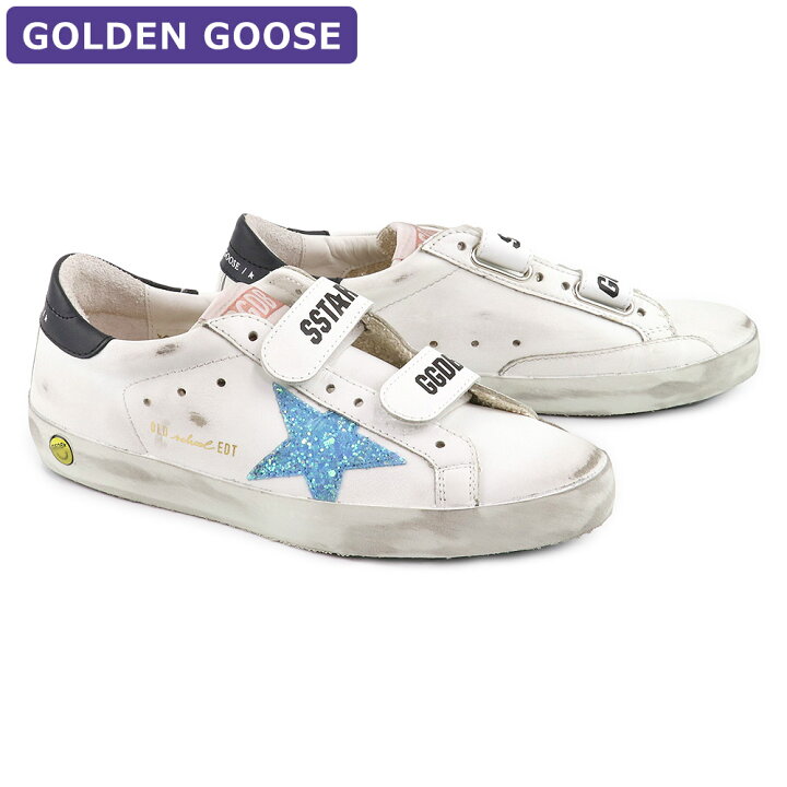 楽天市場】ゴールデングース GOLDEN GOOSE シューズ スニーカー  