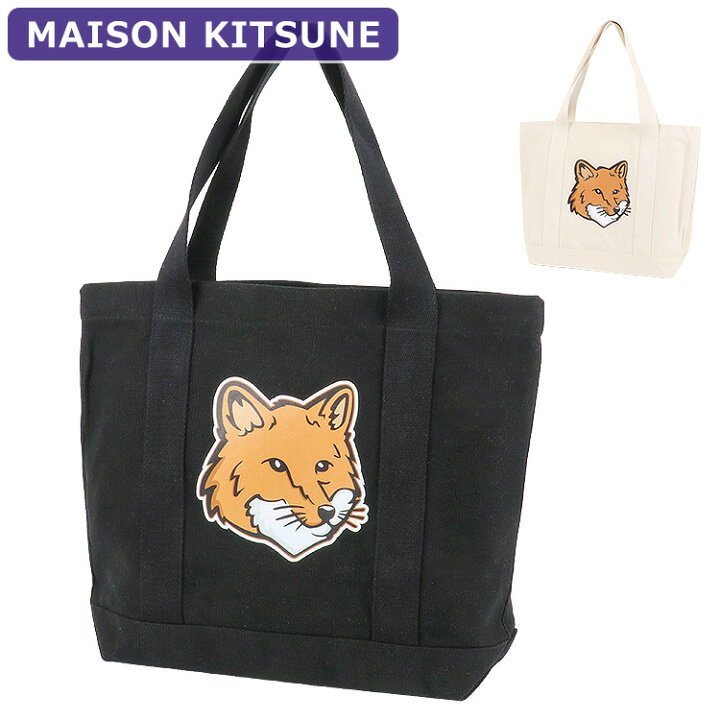 楽天市場】メゾンキツネ MAISON KITSUNE バッグ トートバッグ 