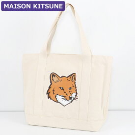 メゾンキツネ MAISON KITSUNE バッグ トートバッグ LW05101WW0050 P700 A4対応 大きいサイズ 大きい 大きめ ビッグトート レディース 新作