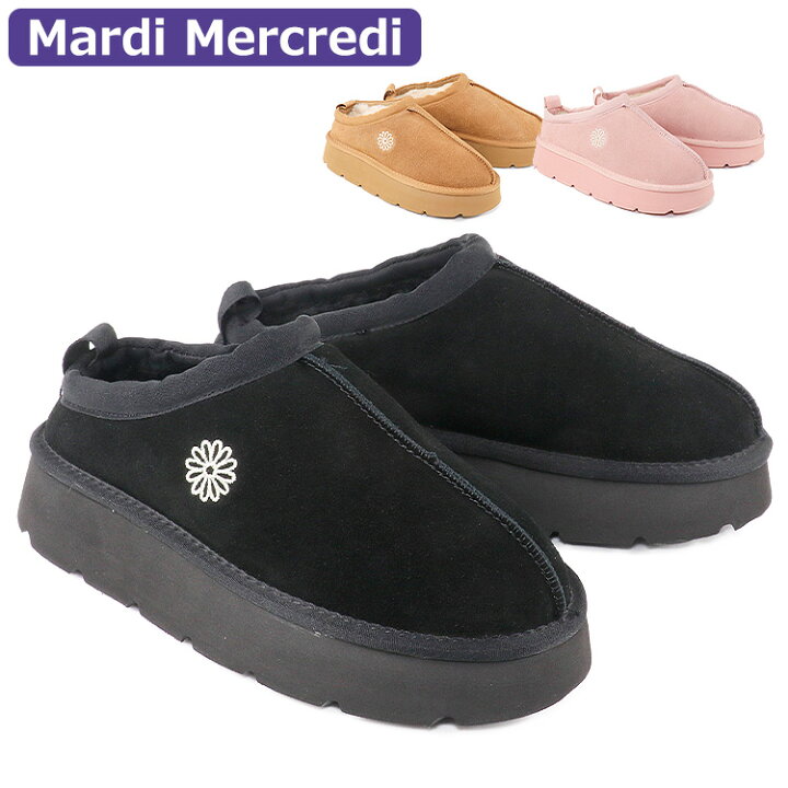 楽天市場】マルディメクルディ Mardi Mercredi シューズ ミュール 