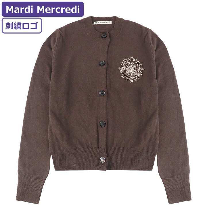 楽天市場】マルディメクルディ Mardi Mercredi ニット CASHMERE 