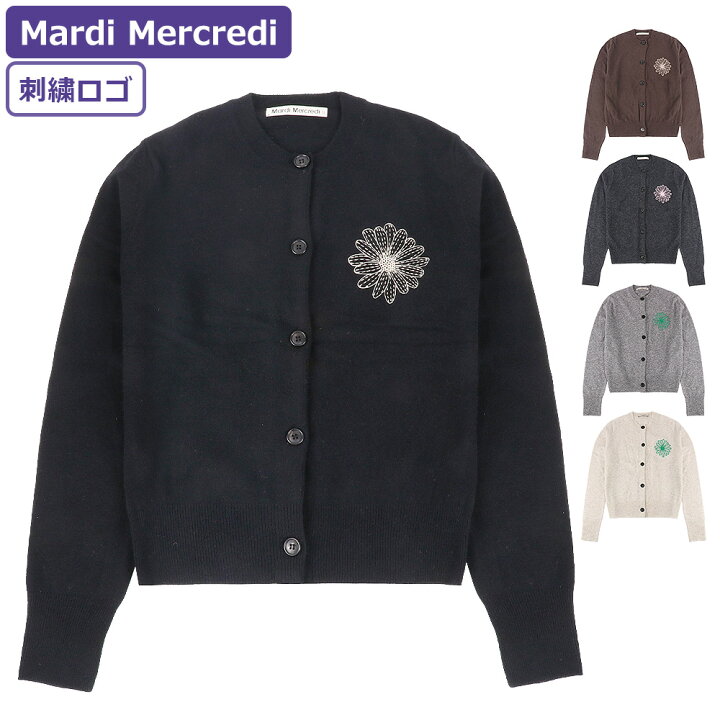 楽天市場】マルディメクルディ Mardi Mercredi ニット CASHMERE  