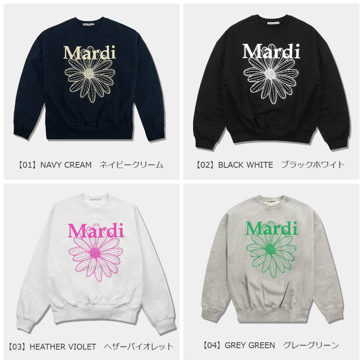楽天市場】マルディメクルディ Mardi Mercredi スウェット SWEATSHIRT 