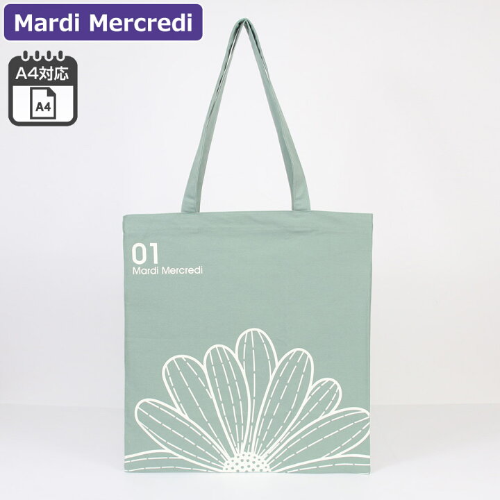 楽天市場】マルディメクルディ Mardi Mercredi バッグ トートバッグ 