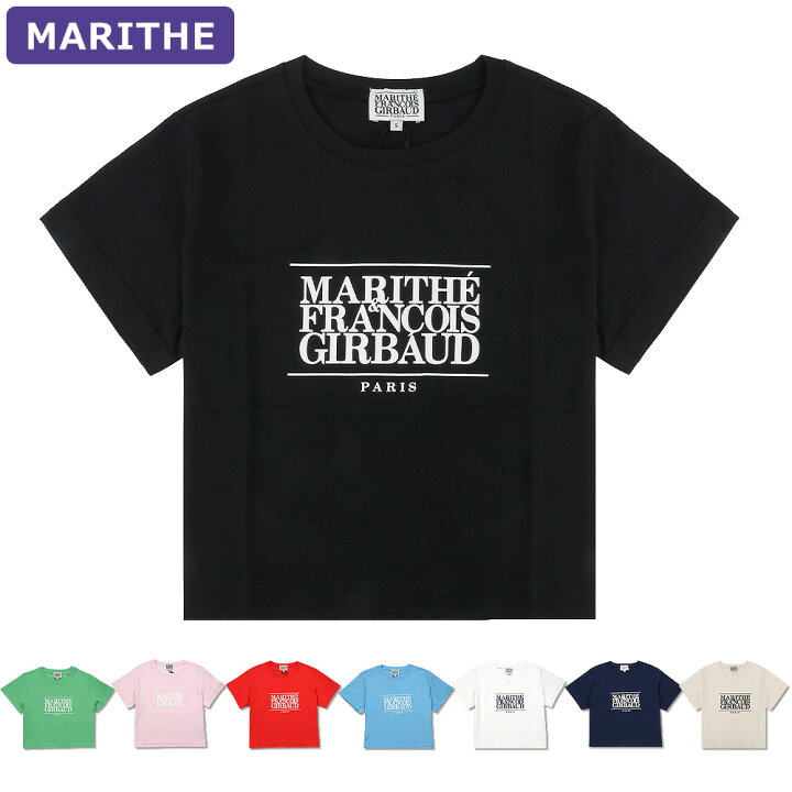 楽天市場】マリテフランソワジルボー MARITHE + FRANCOIS GIRBAUD T 