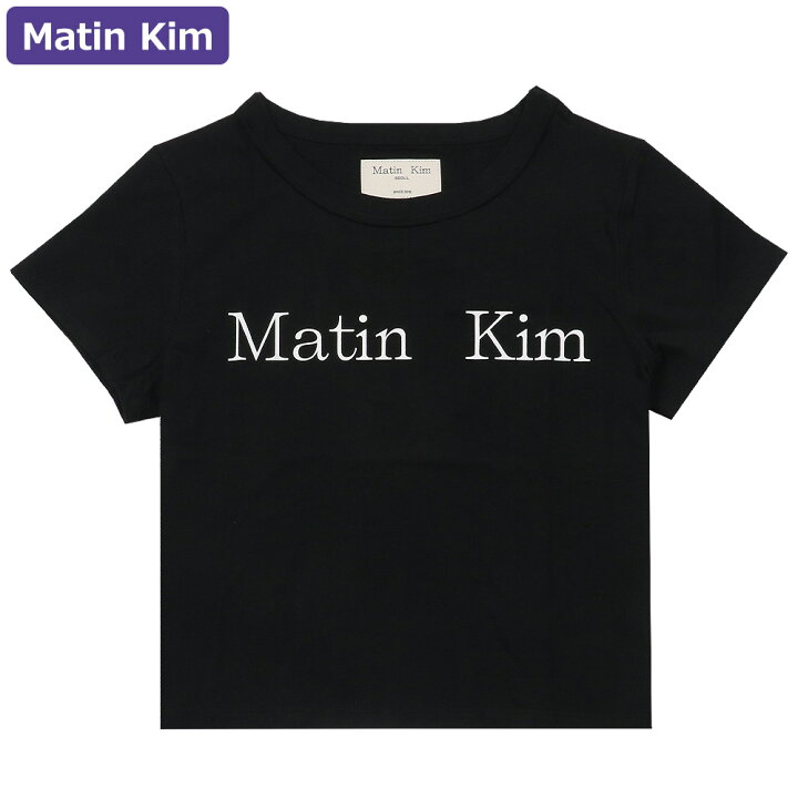 楽天市場】マーティンキム Matin Kim Tシャツ LOGO CROP TOP 半袖 