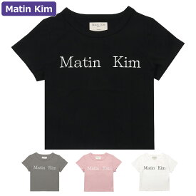 マーティンキム Matin Kim Tシャツ LOGO CROP TOP 半袖 レディース 韓国 ファッション アパレル