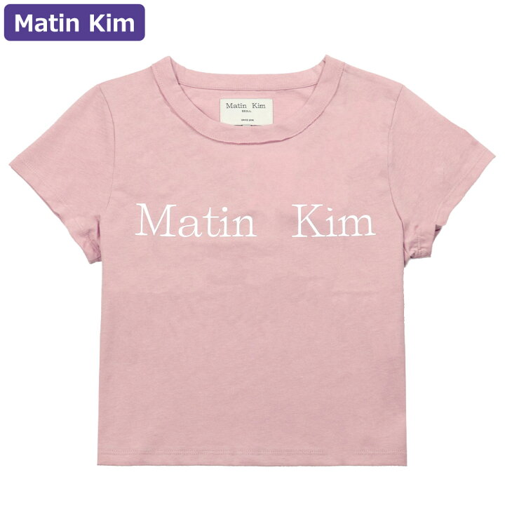 楽天市場】マーティンキム Matin Kim Tシャツ LOGO CROP TOP PINK 半袖  
