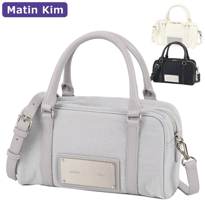 楽天市場】マーティンキム Matin Kim バッグ ショルダーバッグ 