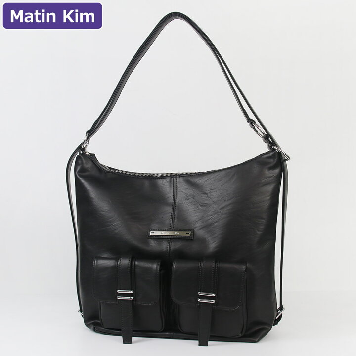 楽天市場】マーティンキム Matin Kim バッグ ショルダーバッグ 
