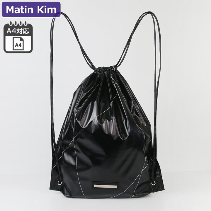 楽天市場】マーティンキム Matin Kim バッグ リュックサック 