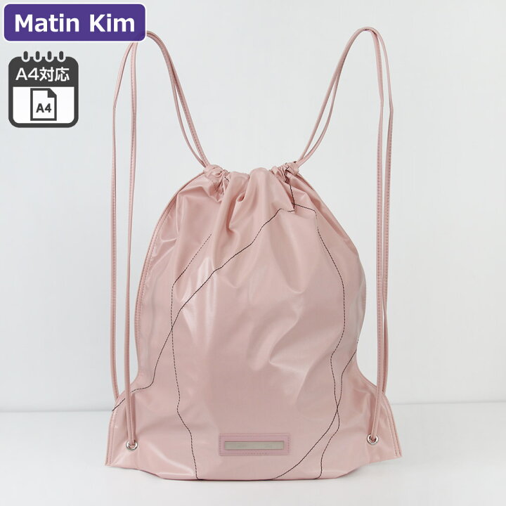 楽天市場】マーティンキム Matin Kim バッグ リュックサック 