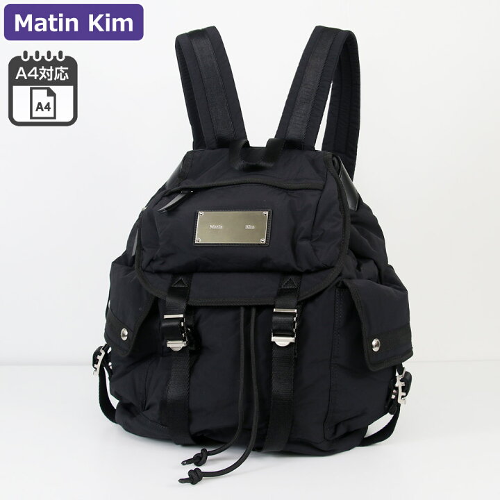 楽天市場】マーティンキム Matin Kim バッグ リュックサック 