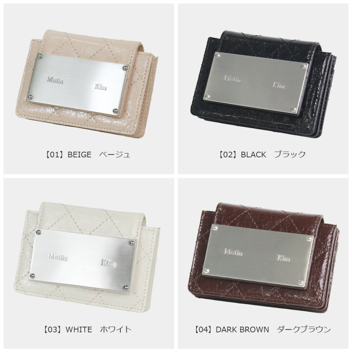 Matin Kim シルバー コインケース シルバー カードケース Matin Kim 