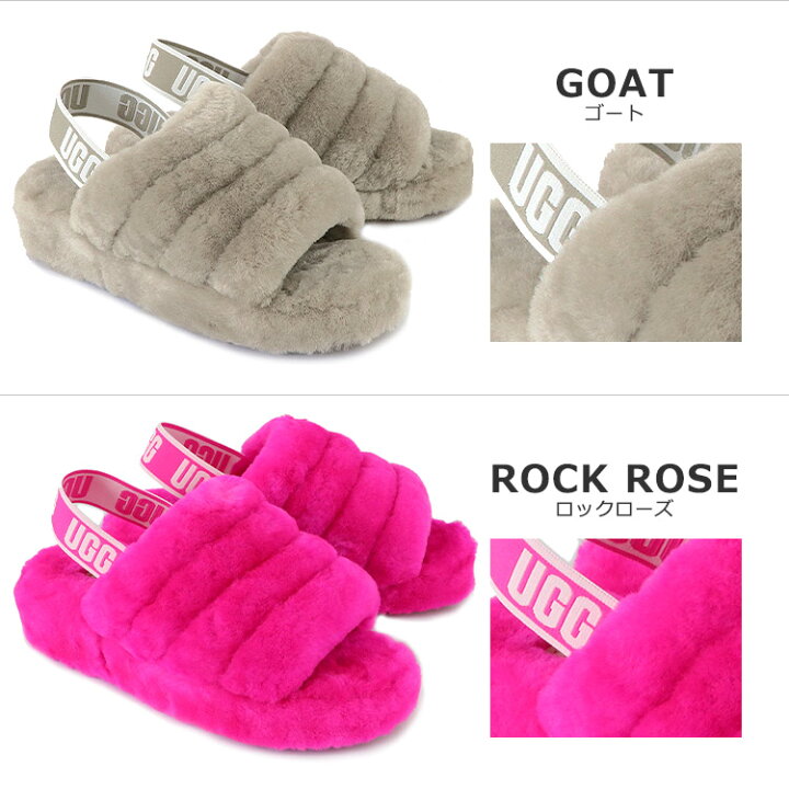 楽天市場】【14日間交換OK】 アグ UGG シューズ サンダル FLUFF 