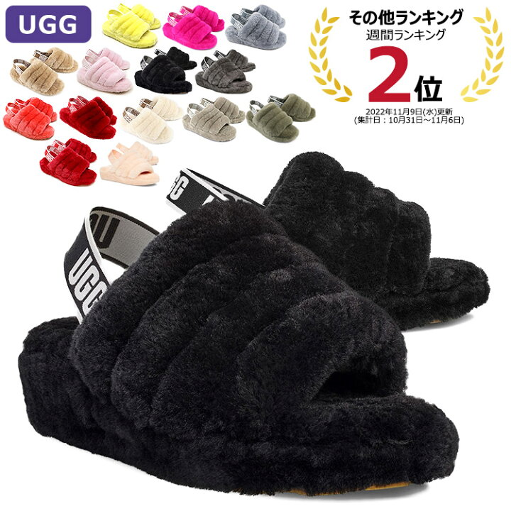 楽天市場】【14日間交換OK】 アグ UGG シューズ サンダル FLUFF YEAH  