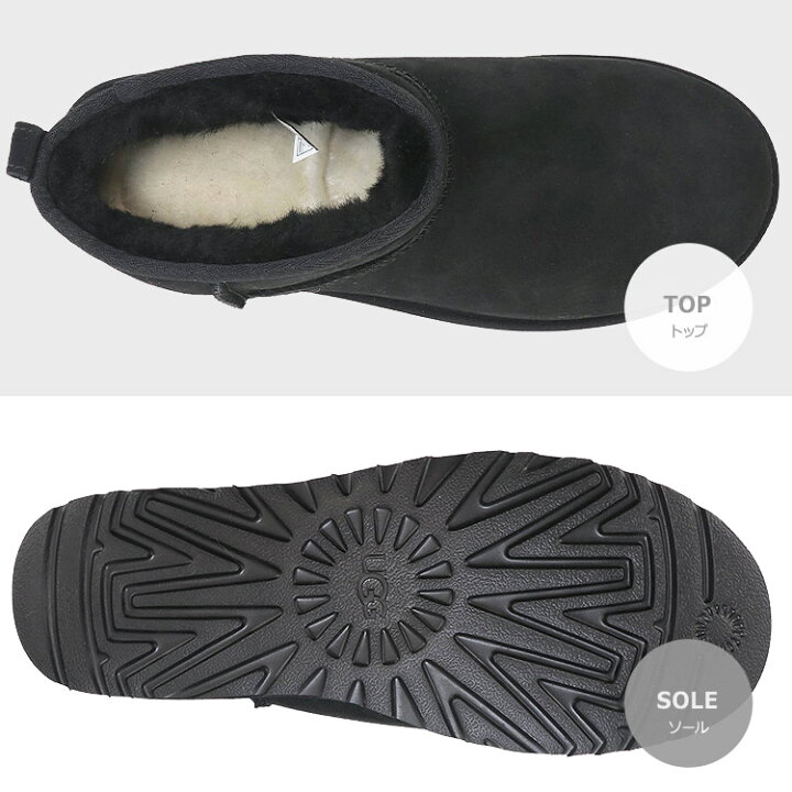 楽天市場】アグ UGG シューズ ブーツ MENS CLASSIC ULTRA MINI メンズ クラシック ウルトラ ミニ シープスキン ムートン 正規品 メンズ 新作 プレゼント : US style 楽天市場】アグ UGG シューズ ブーツ MENS CLASSIC ULTRA MINI メンズ クラシック ウルトラ ミニ シープスキン ムートン 正規品 メンズ 新作 プレゼント : US style