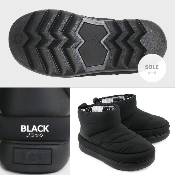 楽天市場】【14日間交換OK】 アグ UGG シューズ ブーツ CLASSIC MAXI 