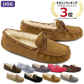 【14日間交換OK】 アグ UGG シューズ モカシン DAKOTA ダコタ ムートン シープスキン 新カラー 正規品 レディース 新作 ギフト プレゼント