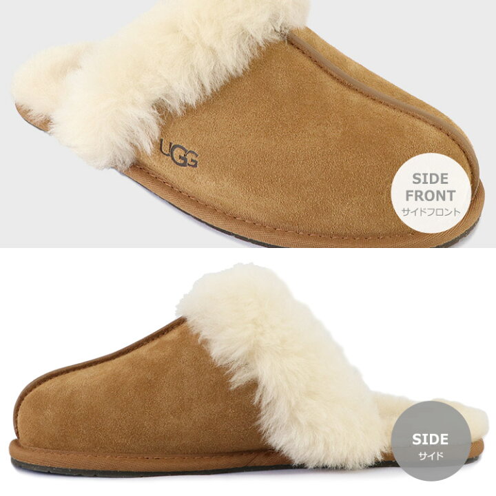 楽天市場】【14日間交換OK】 アグ UGG スリッパ SCUFFETTE II 