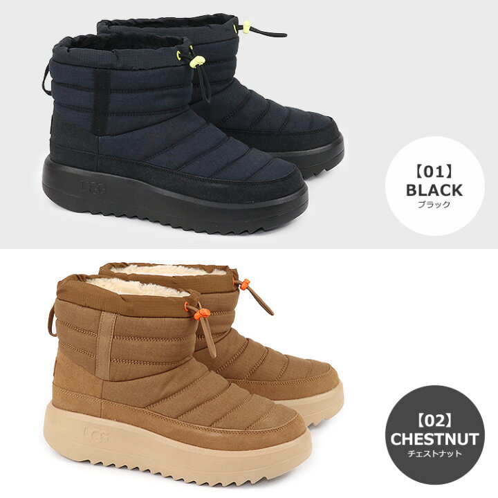 楽天市場】【14日間交換OK】 アグ UGG シューズ ブーツ MAXXER MINI 