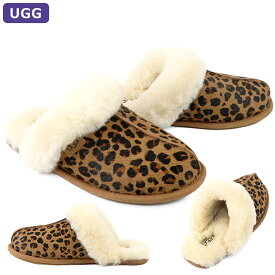 【14日間交換OK】 アグ UGG シューズ スリッパ SCUFFETTE II LEOPARD スカフェット II レオパード スエード シープスキン 正規品 レディース 新作 ギフト プレゼント