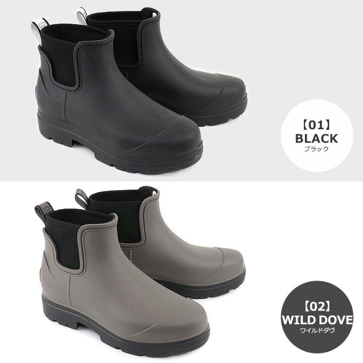 楽天市場】【14日間交換OK】 アグ UGG シューズ ブーツ レインブーツ 