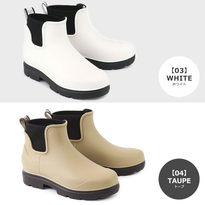 楽天市場】【14日間交換OK】 アグ UGG シューズ ブーツ レインブーツ 