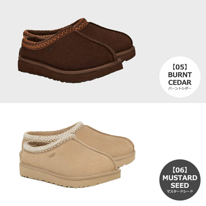 楽天市場】【14日間交換OK】 アグ UGG シューズ スリッポン TASMAN 