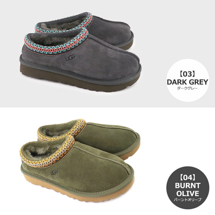 楽天市場】アグ UGG シューズ スリッポン TASMAN SLIPPER タスマン 