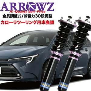 ARROWZ ԍ NRE210W NRE212W ZWE211W ZWE219W J[c[O A[Yԍ Sԍ t^bvԍ ͒tԍ